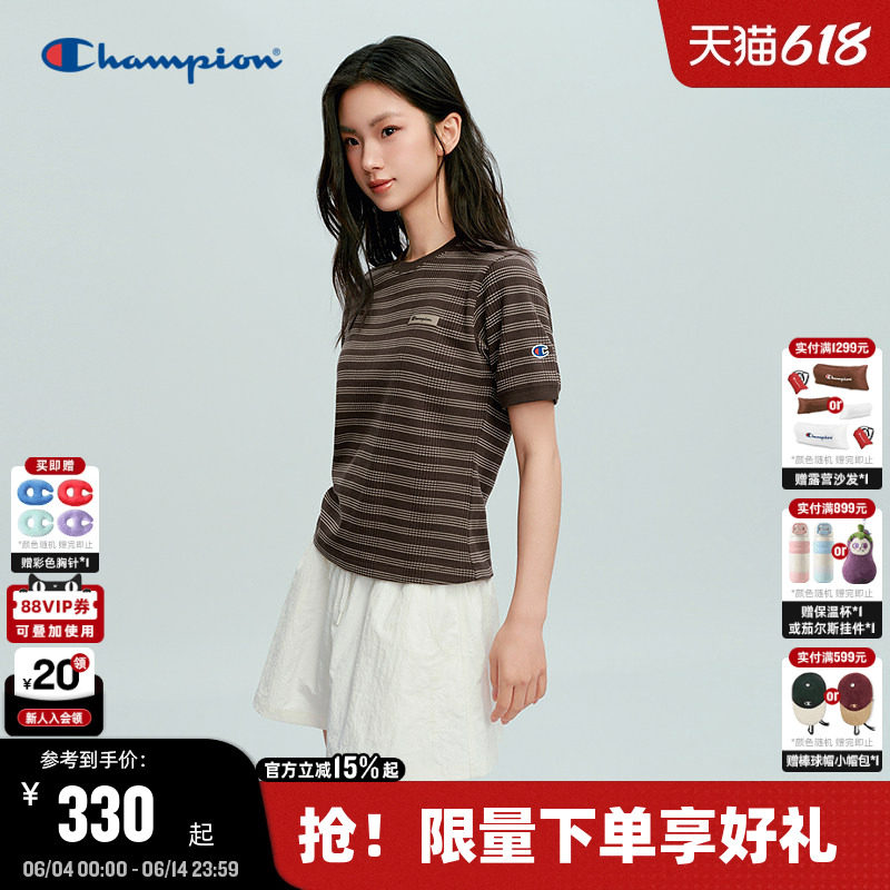 Champion冠军条纹针织短袖女2026夏季新款证件修身短款显瘦T恤潮