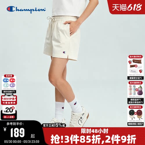 Champion纯棉运动风短裤女款