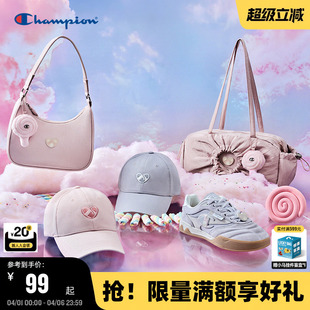 德训鞋 腋下包棒球帽 板鞋 时尚 七夕情人节 Champion冠军25秋冬新款