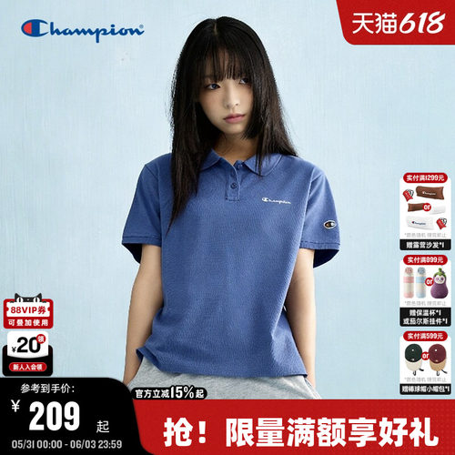 Champion冠军短袖POLO衫男女同款