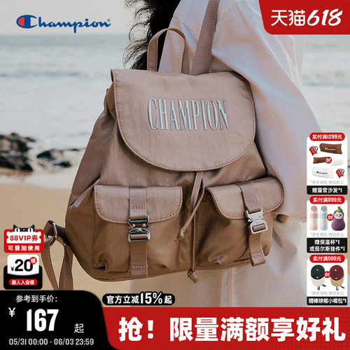 Champion冠军情侣休闲双肩包