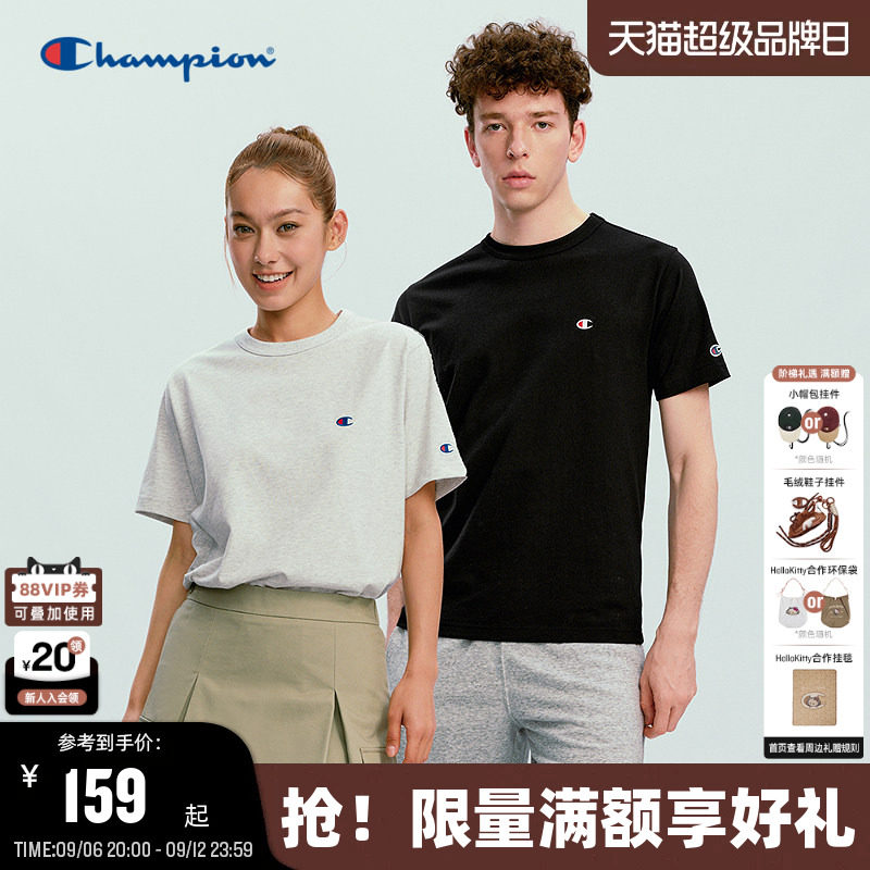 Champion冠军基础款短袖T恤图片