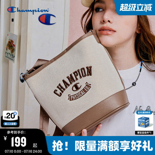 Champion冠军情侣休闲单肩包