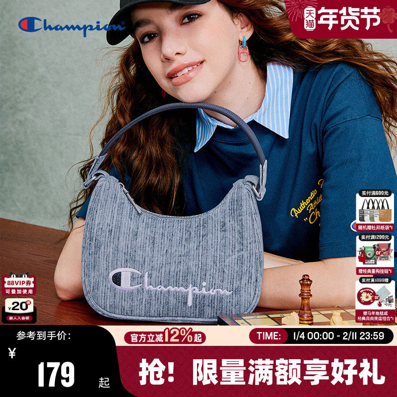 Champion冠军腋下包26春季女字母刺绣时尚休闲牛角包通勤单肩包,运动包/户外包/配件,单肩背包,淘宝优惠券,粉丝福利购,淘宝优惠卷