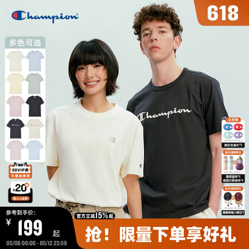 Champion冠军圆领短袖情侣款
