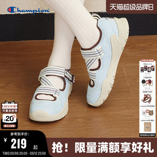 Champion冠军户外运动凉鞋