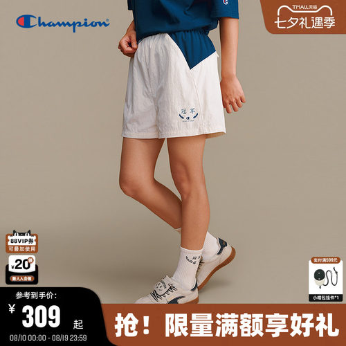 Champion休闲拼色美式短裤女款