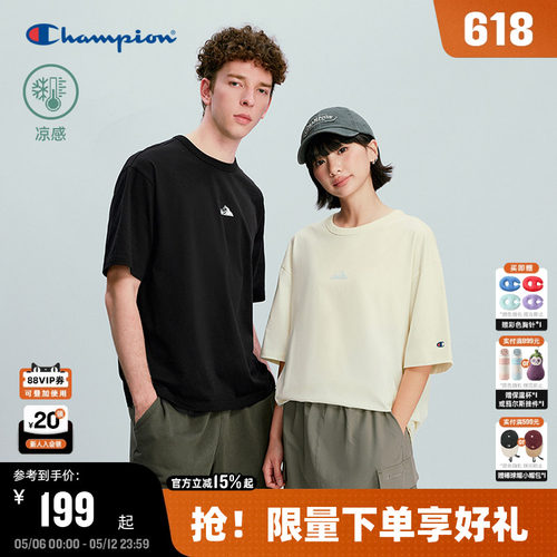 Champion凉感纯棉短袖T恤