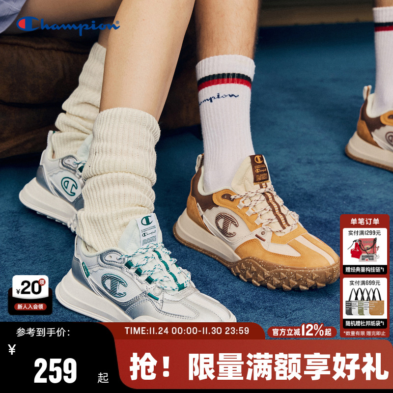 Champion冠军拼色运动鞋