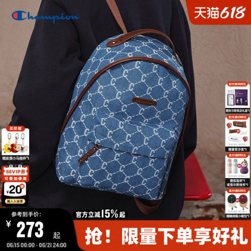Champion冠军钻C老花双肩包