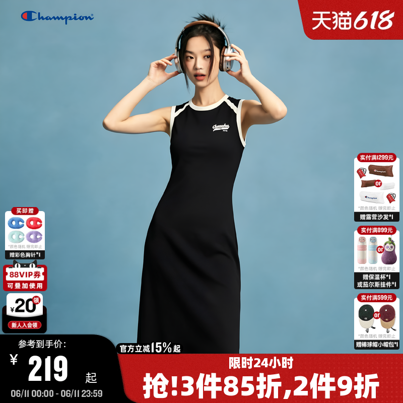 Champion冠军连衣裙女2026夏季新款背心无袖显瘦运动长裙休闲修身