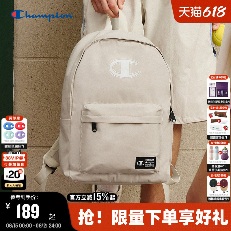 Champion冠军双肩包2026夏季新款女大容量校园书包男旅行通勤背包