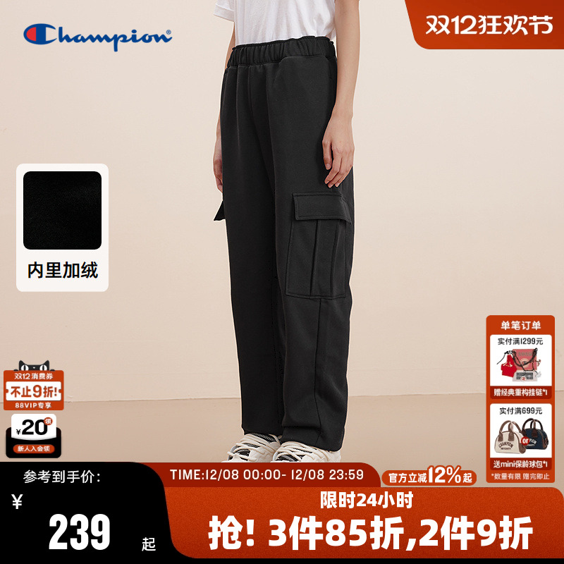 Champion冠军加绒束脚卫裤女