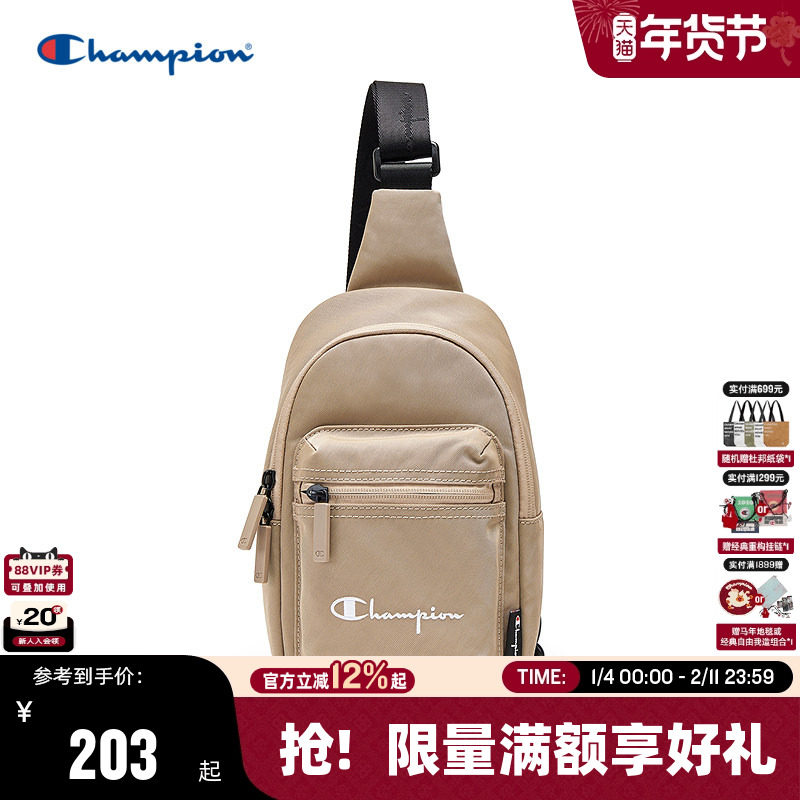 Champion冠军胸包2025秋冬新款女休闲轻便单肩包男通勤运动斜挎包,箱包皮具/热销女包/男包,胸包,淘宝优惠券,粉丝福利购,淘宝优惠卷