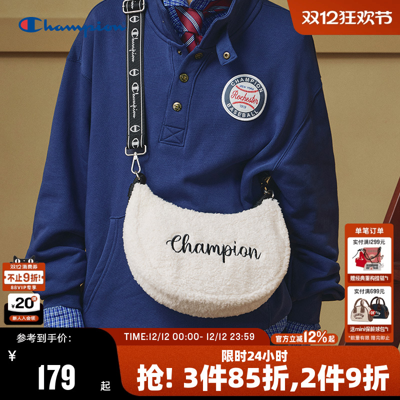 Champion冠军情侣休闲单肩包