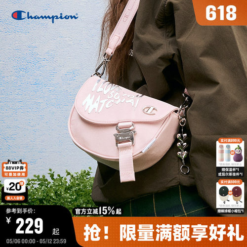 Champion冠军情侣休闲单肩包