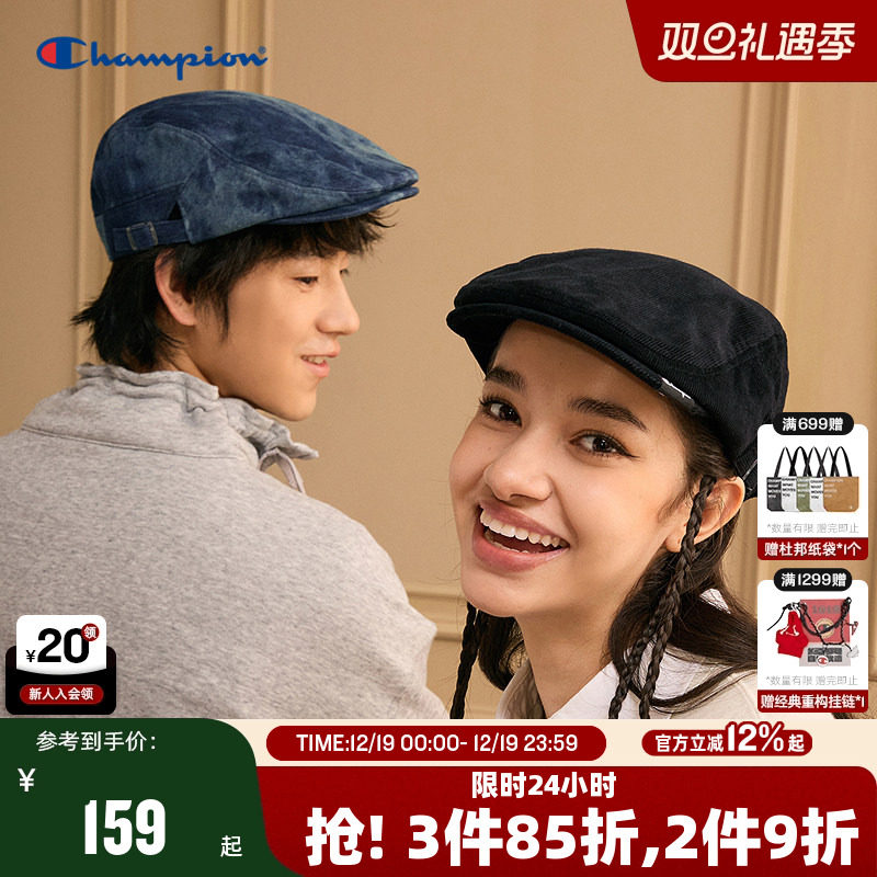 Champion冠军前进帽男