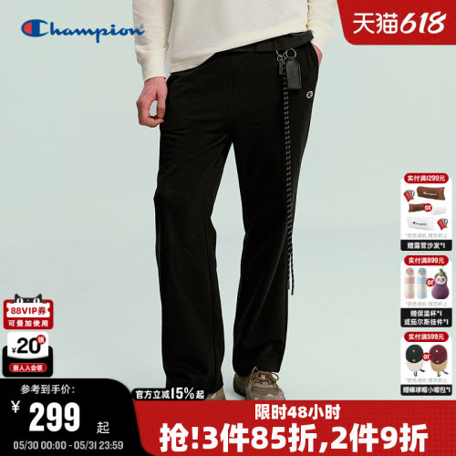 Champion冠军卫裤男女同款