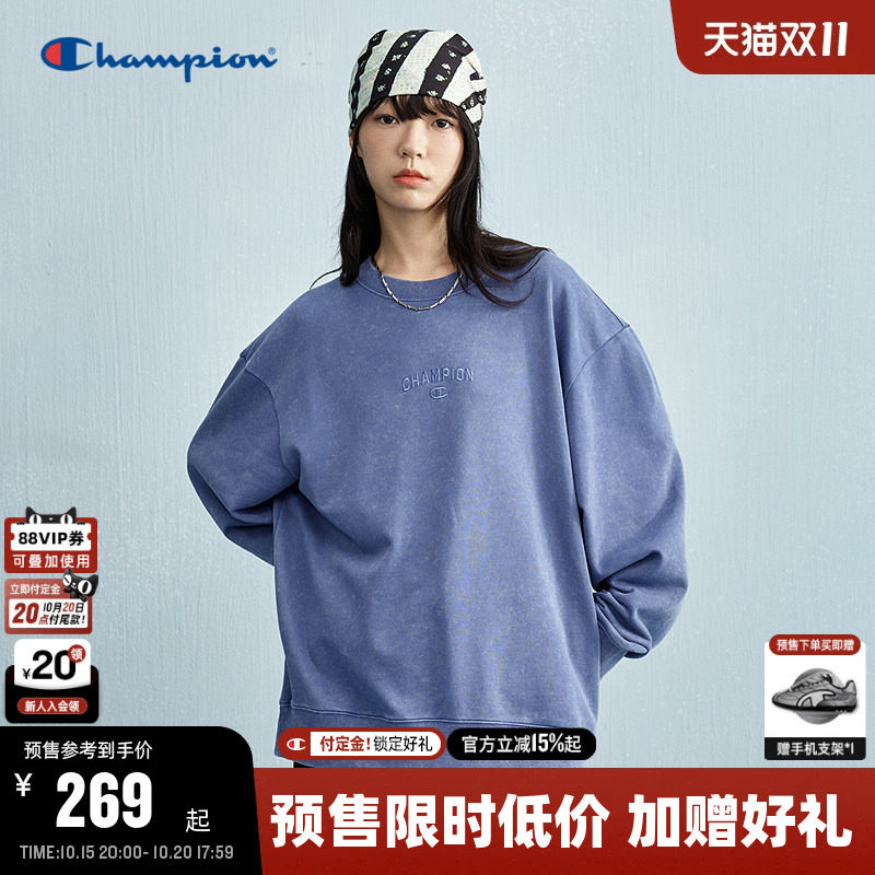 【预售】Champion冠军圆领卫衣男春秋新款休闲上衣潮牌女做旧风