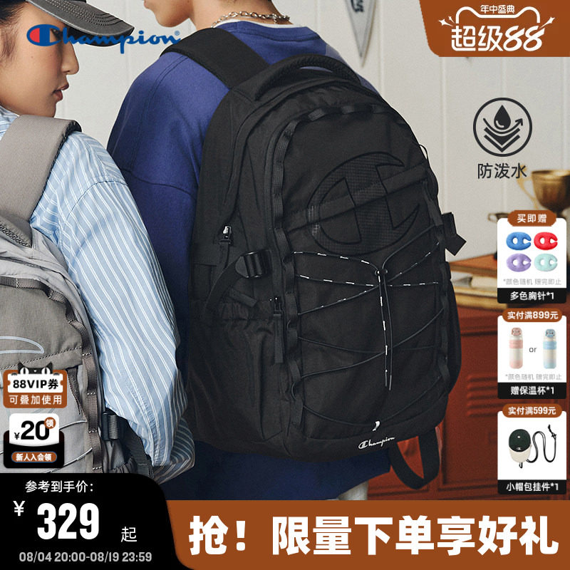 Champion冠军大C双肩包