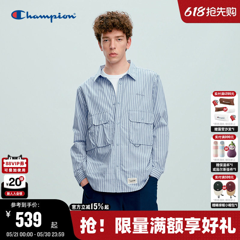 Champion冠军长袖衬衫男2026夏季新款蓝色条纹开衫女休闲宽松潮牌