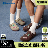 男透气休闲拖鞋 Champion冠军包头拖2026夏季 洞洞勃肯鞋 女时尚 新款