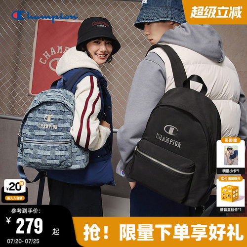 Champion冠军情侣休闲双肩包