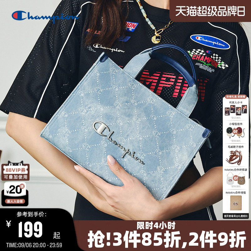 Champion冠军单肩包26夏季新款女大容量托特小方包精致斜挎手提包