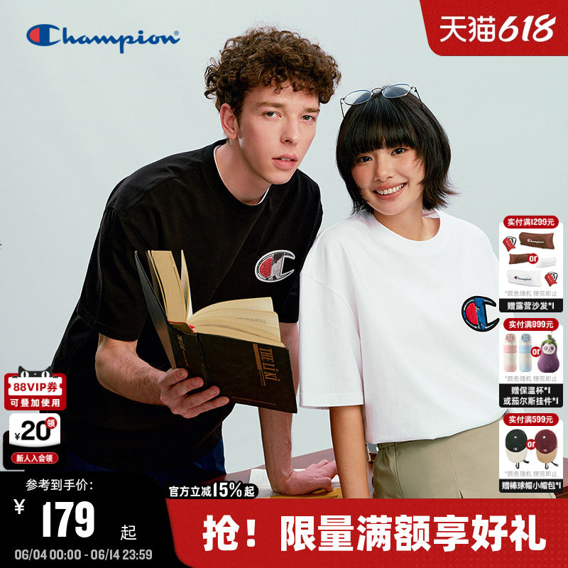 Champion冠军短袖男2026夏季新款简约休闲风纯棉毛巾绣T恤女宽松