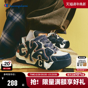 女厚底休闲鞋 扣扣乐潮流面包鞋 男 2025秋冬新款 Champion冠军板鞋