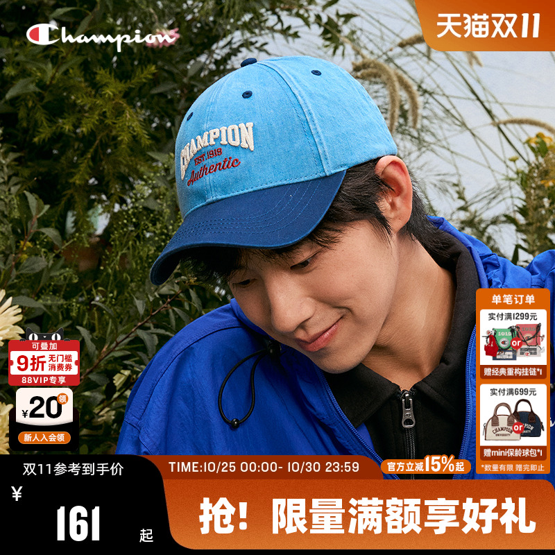 Champion冠军休闲棒球帽