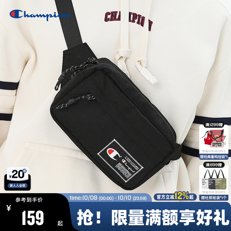 Champion冠军小肩包斜挎包腰包