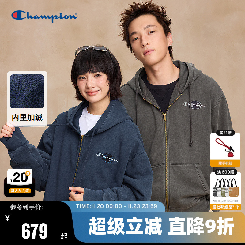 Champion冠军加绒连帽卫衣