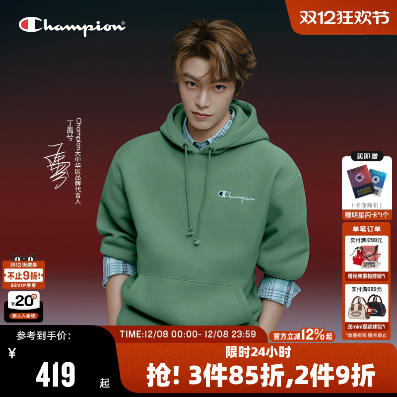 Champion冠军情侣复古加绒卫衣