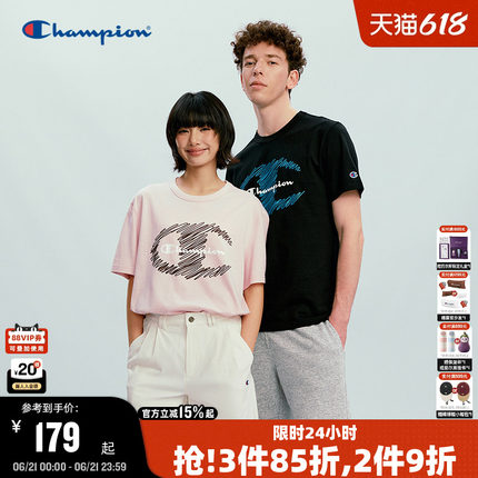 Champion冠军短袖T恤男2026夏季新款纯棉印花logo休闲上衣女情侣
