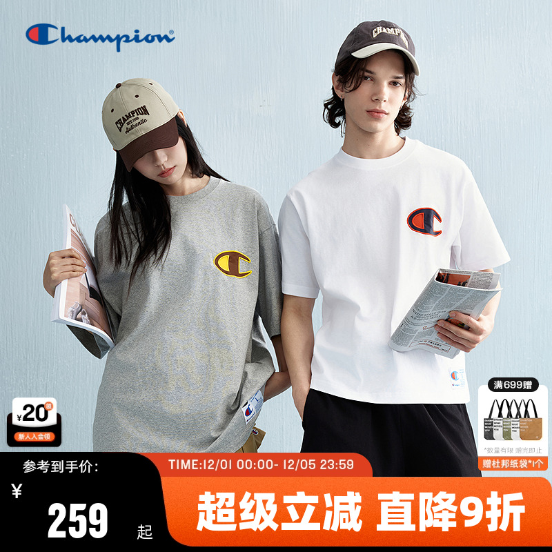 Champion冠军纯棉短袖