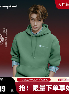 【丁禹兮同款】Champion冠军连帽加绒卫衣女情侣红色休闲男秋季