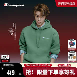 Champion冠军连帽加绒卫衣女情侣红色休闲男秋季 丁禹兮同款
