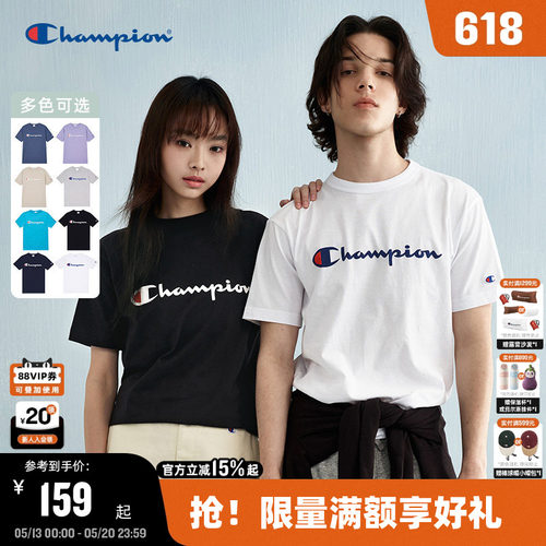 Champion冠军纯棉短袖t恤