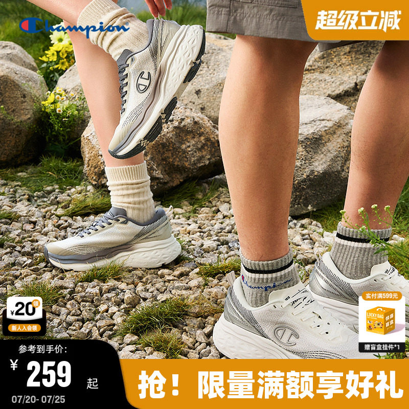Champion冠军跑鞋2025冬季新款男女情侣复古潮流运动户外低帮鞋子