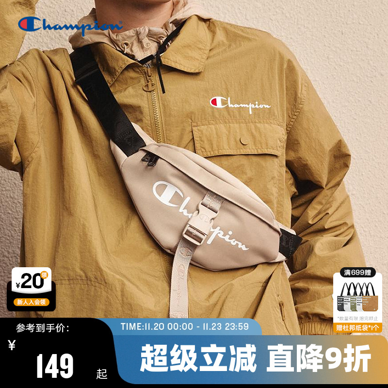 Champion冠军美式斜挎腰包男女款