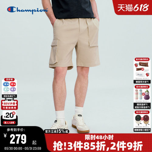Champion冠军工装风短裤