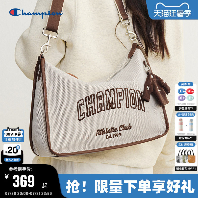 Champion冠军卫衣包挂单肩斜挎包