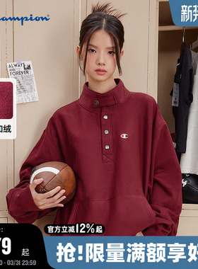 Champion冠军情侣加绒卫衣男2025冬季新款按扣半高领保暖红色女秋