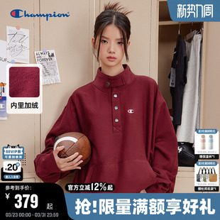 Champion冠军情侣加绒卫衣男2025冬季 按扣半高领保暖红色女秋 新款