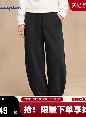Champion冠军束脚卫裤女2025秋季新款宽松长裤弯刀休闲运动裤纯色
