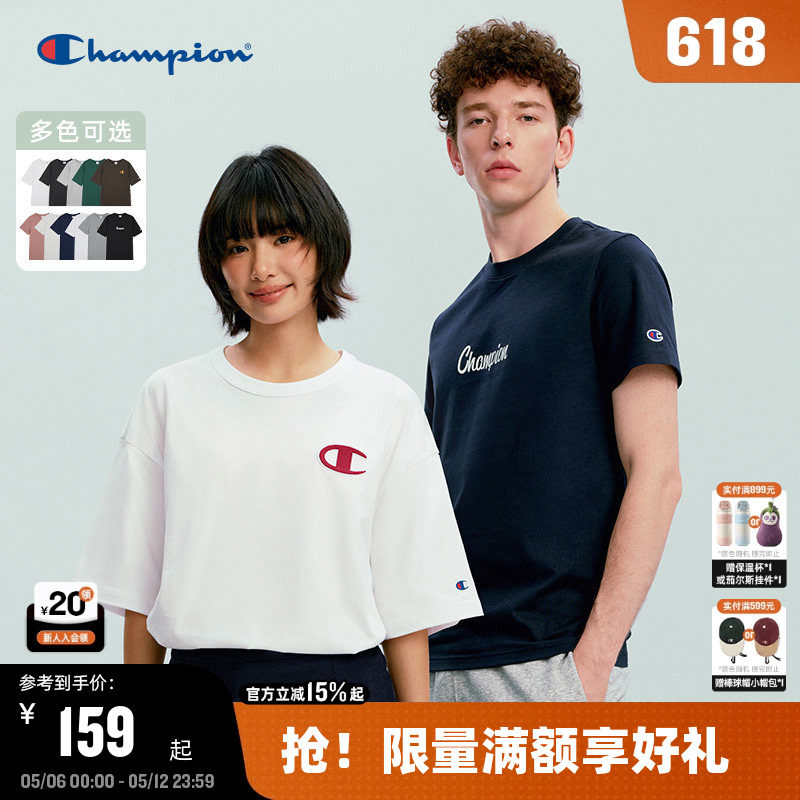 Champion冠军圆领T恤男2026夏季新款休闲纯棉短袖女美式宽松上衣