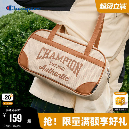 Champion冠军情侣休闲单肩包