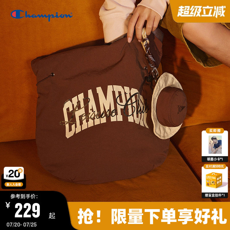 丁禹兮同款Champion冠军托特包女26夏季新款轻量单肩包通勤背包男
