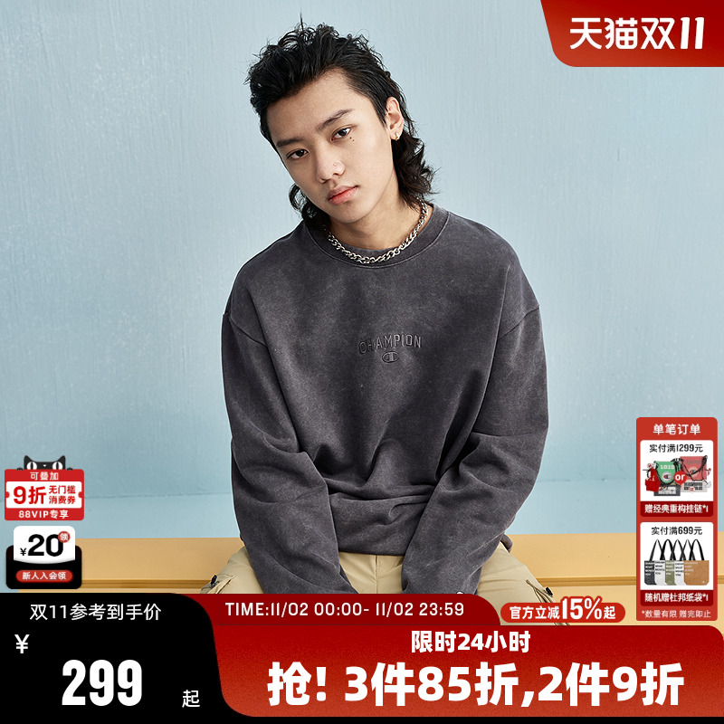 Champion冠军圆领卫衣男